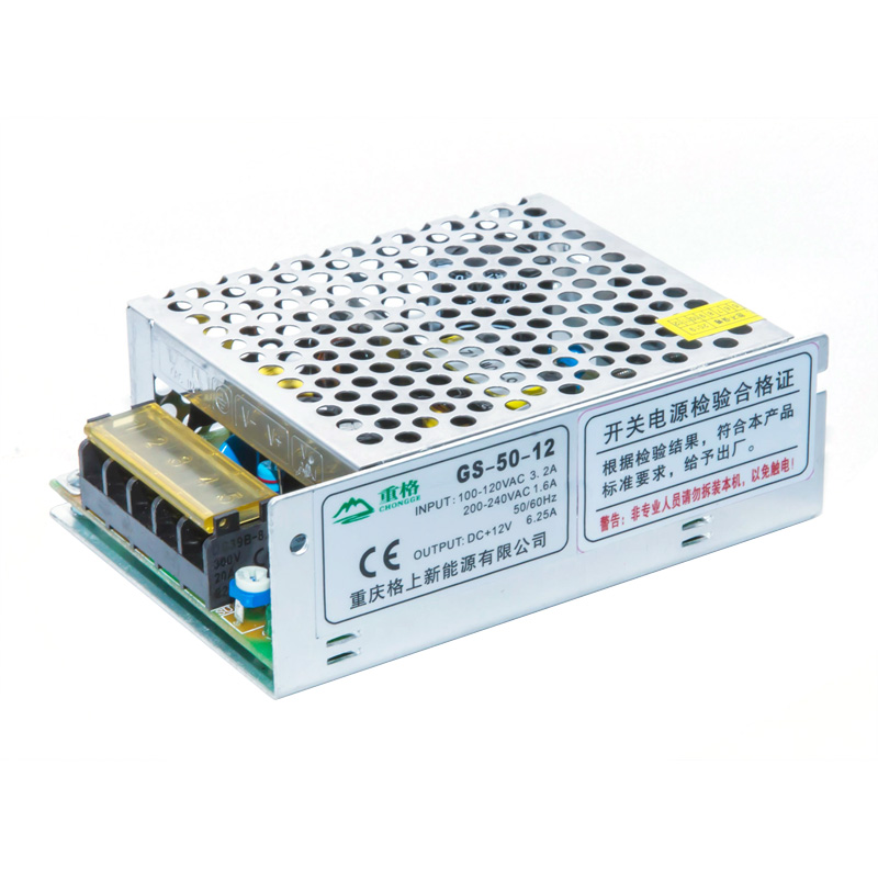 The composition of switching power supply