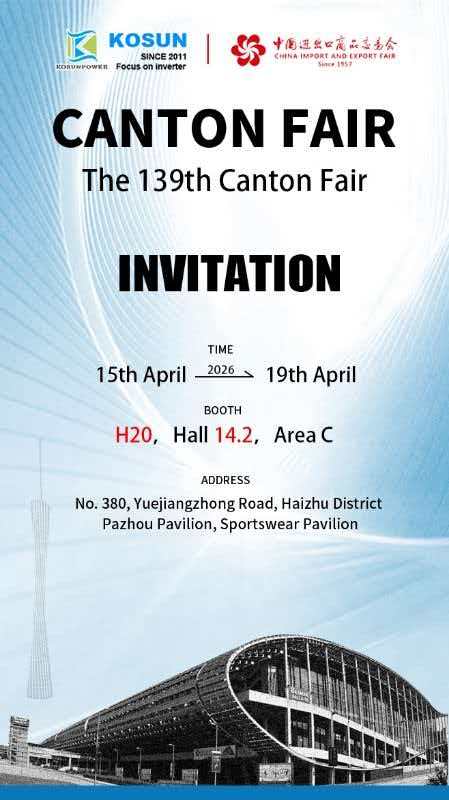 KOSUN Set to Exhibit at the 139th Canton Fair KOSUN Set to Exhibit at the 139th Canton Fair